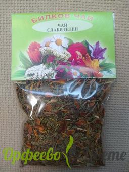 БИЛКИ И ЧАЙОВЕ лечебни комбинирани чайове Чай Слабителен 80 гр/ laxative tea  80 gr